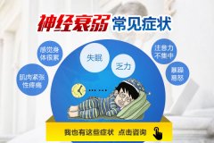 绁炵稉琛板急鏈冨皫鑷磋鎲跺姏涓嬮檷鍡庯紵